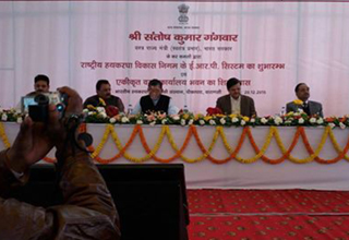 Textiles Ministry launches Enterprise Resource Planning system in NHDC, Varanasi