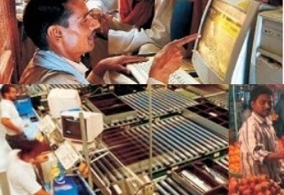 Skill development centre comes up in Udaipur to boost employment