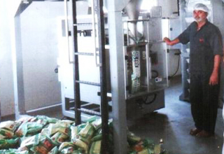 New items to be eligible for technology upgradation subsidy 