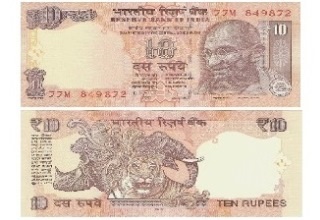 Issue of Rs 10 denomination banknotes with inset letter 'A' in numbering panel 