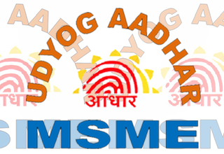Udyog Aadhaar should unlock the potential of MSMEs, says MSME Ministry