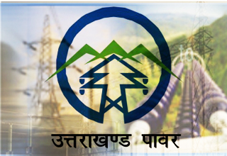 Power tariff hike in Uttarakhand may impact MSMEs