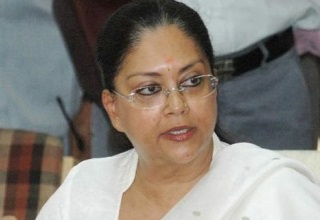 Rajasthan govt launches Bhamashah scheme for women