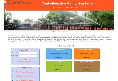 Web Portal on coal allocation & monitoring system launched for SME sector consumers